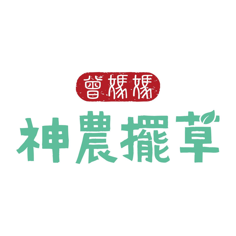按摩油